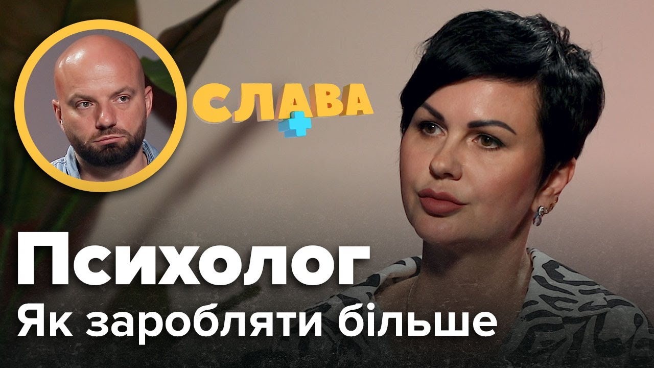 Як заробляти ГРOШI, як працює карта бажань, як привчити дітей до грошей, оплата дитині за оцінки