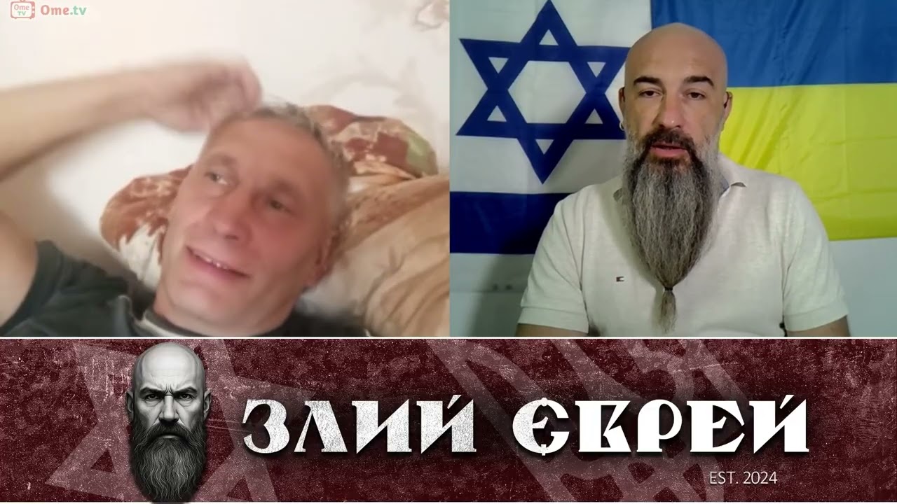 лежачий історик