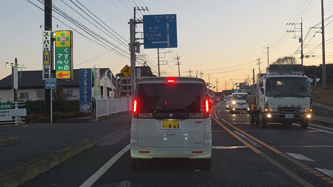 国道6号大沼、大甕駅【車載動画】【ドライブ】#車載動画　#ドライブ 