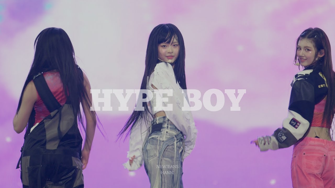 230611 위버스콘 뉴진스 하니 'Hype boy' (Newjeans Hanni Fancam) 직캠 4K 60P