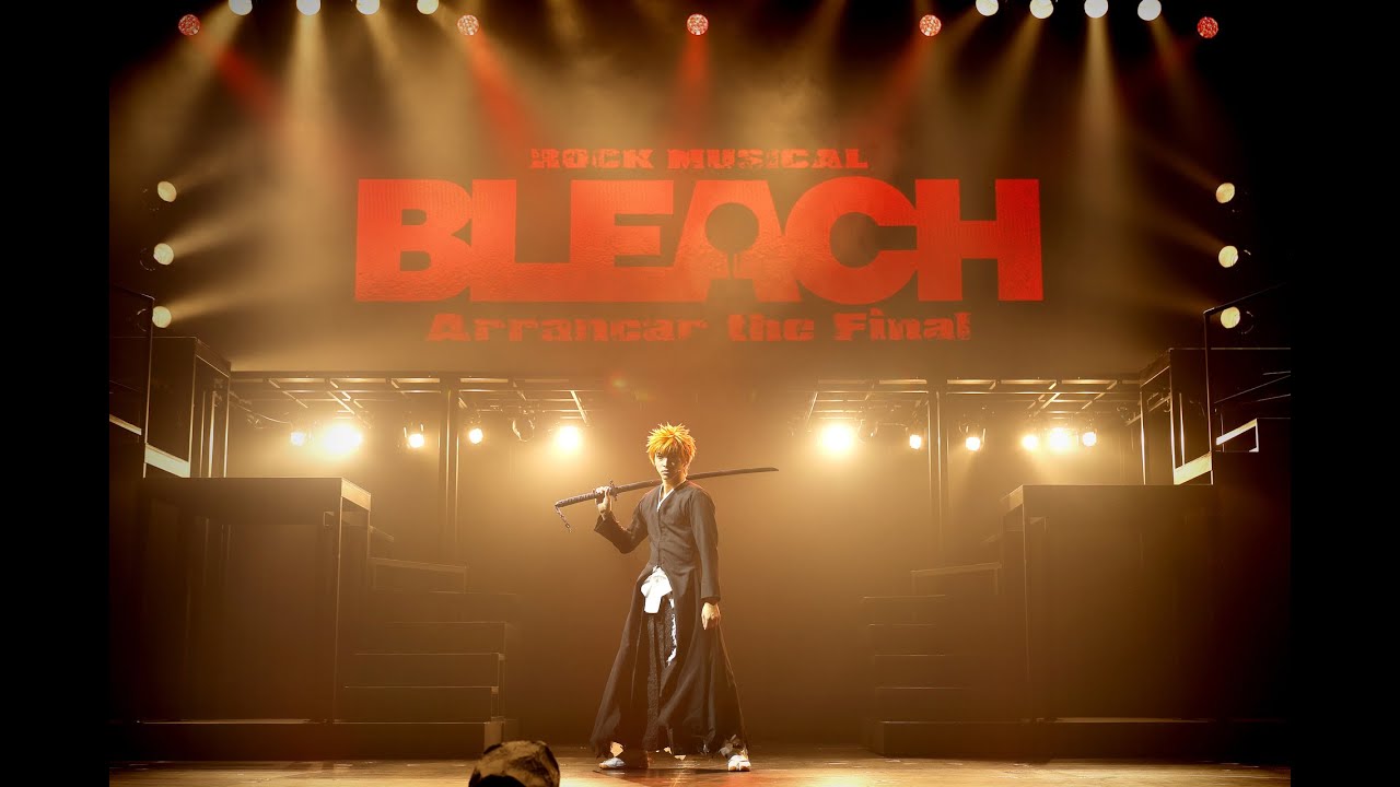 絶賛上演中！#破面篇 完結を描く｢ROCK MUSICAL #BLEACH｣～Arrancar the Final～ オフィシャルゲネプロ動画を公開！#rmbleach