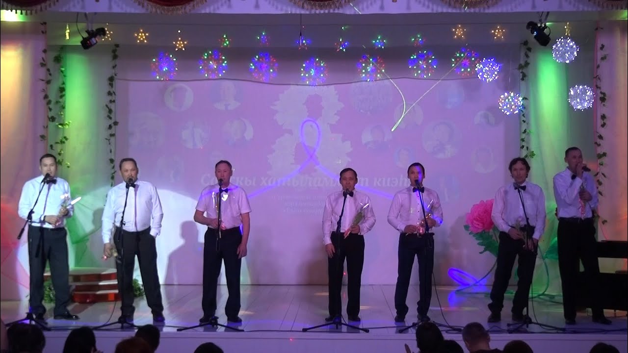 2020 с. Игнатьевтар