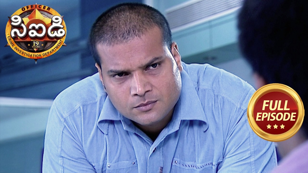 Case Of The Invisible Criminal | CID | సీఐడీ | Full Episode