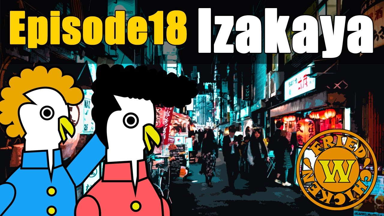 【cartoon】This is strange Japanese izakaya! Why does this cost money!?