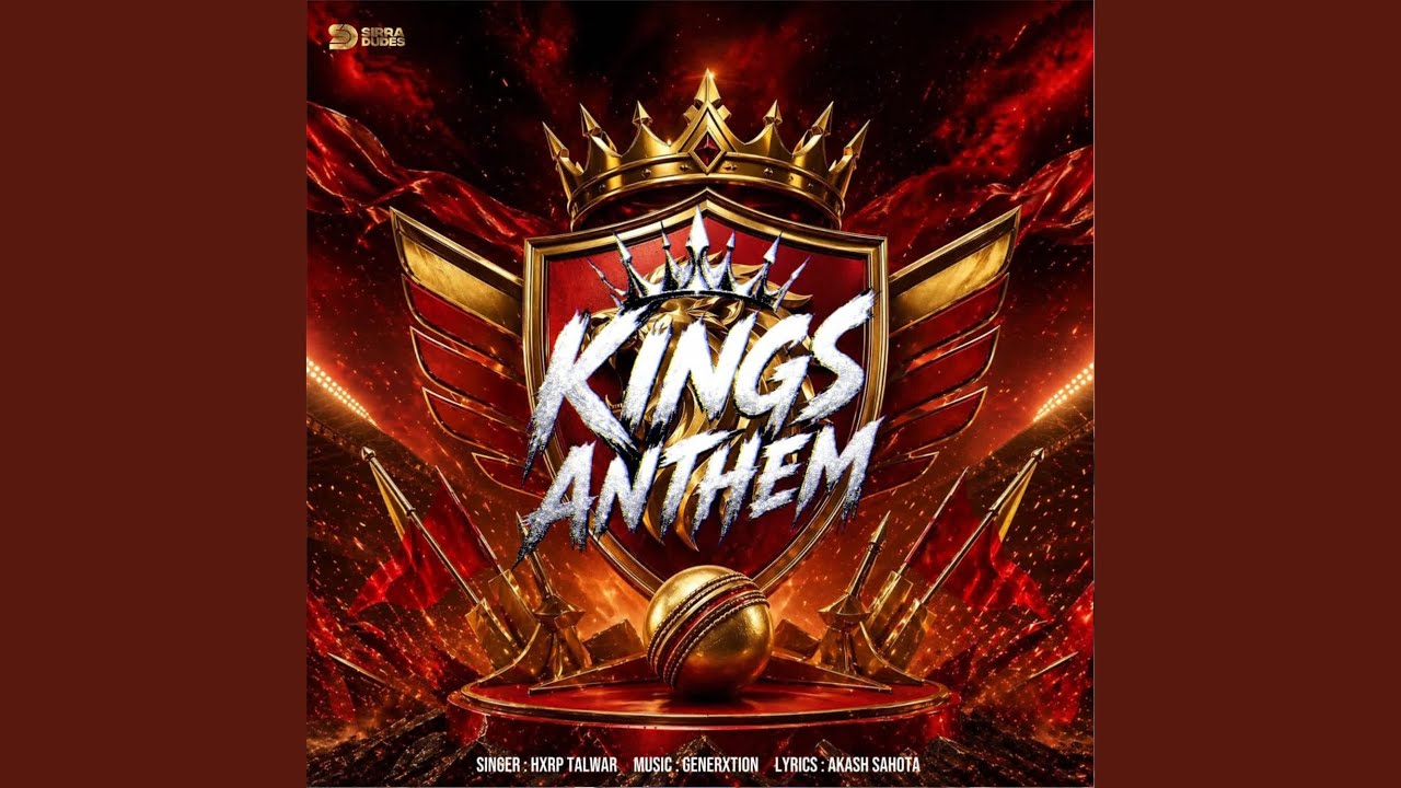 Kings Anthem
