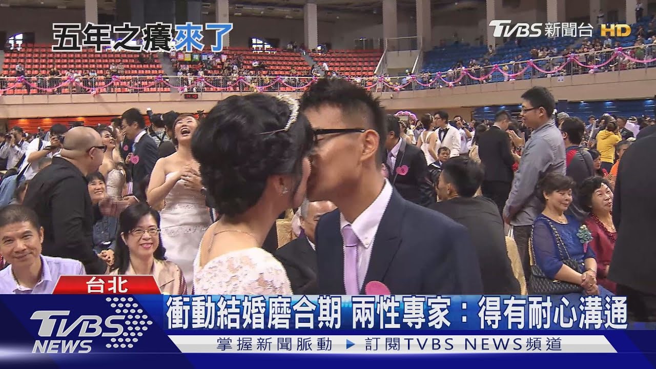 【十點不一樣】不到七年之癢!離婚婚齡未滿5年創10年新高