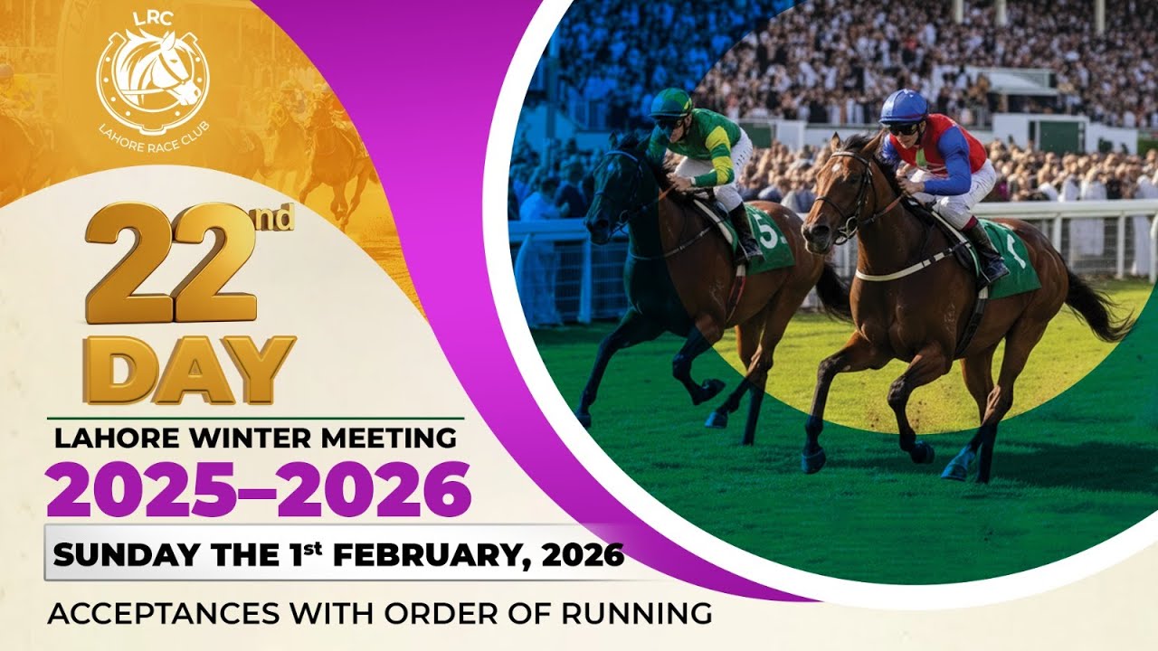 LRC Live  - 22nd Day Lahore Winter Meeting 2025-2026 | 01 February, 2026 #horse #race #horserace