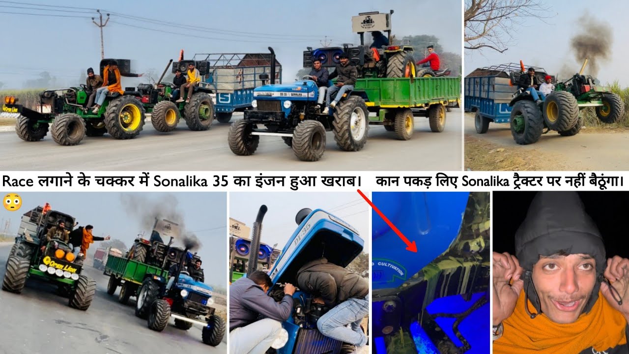 We came back home with a new learning. Sonalika 35 engine problem