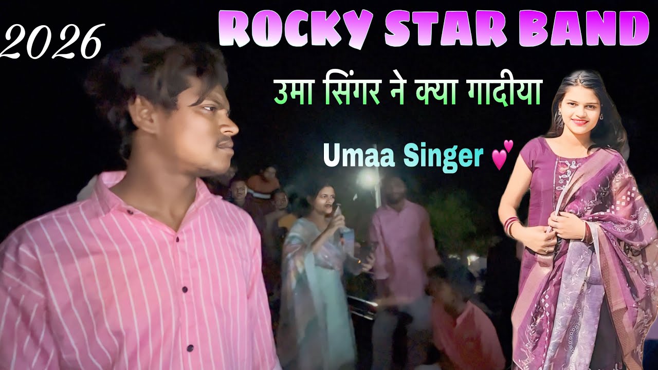 Rocky Star Band New Aadivasi Song Tamil Full damaka 