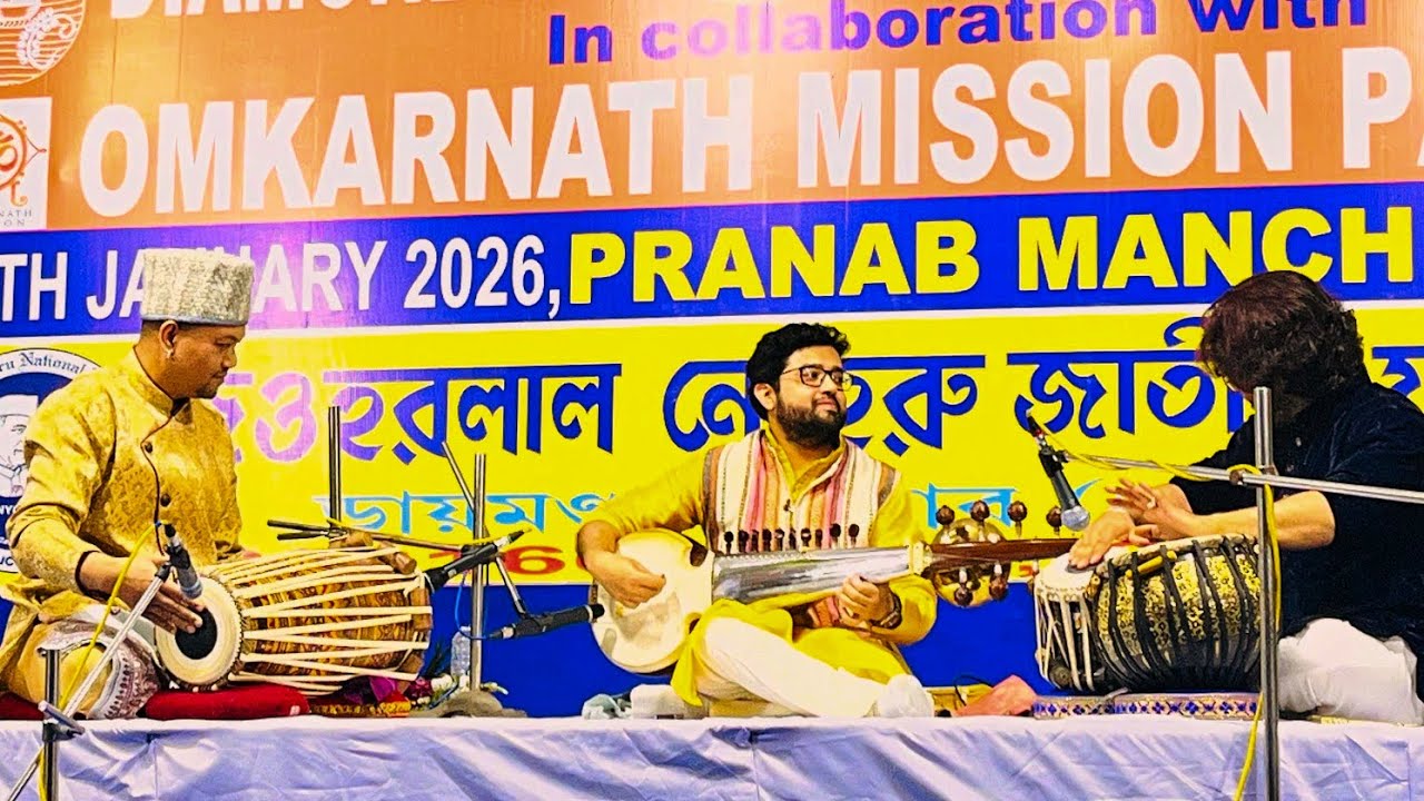 Raag Shree | Dhrupad Sarod Pakhawaj Tabla Jugalbandi | Live in Diamond Harbour | Debanjan