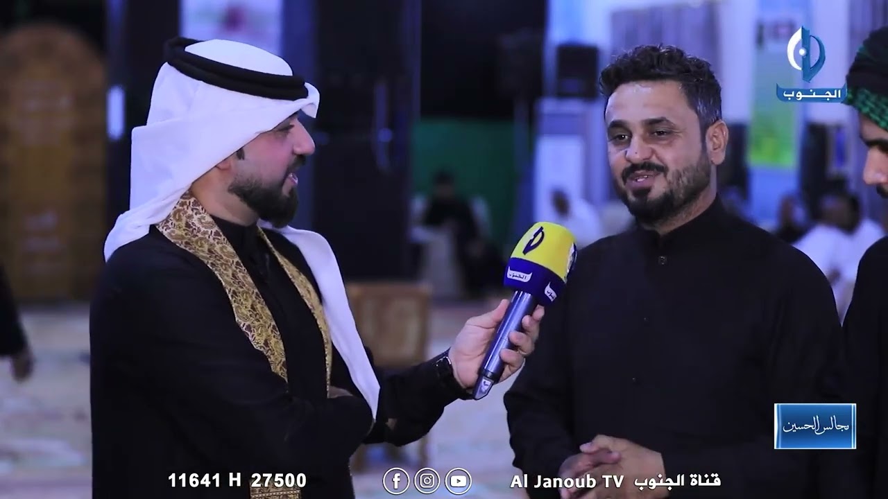مجالس الحسين || حسينية ام البنين _ قضاء ابي الخصيب _ البصرة