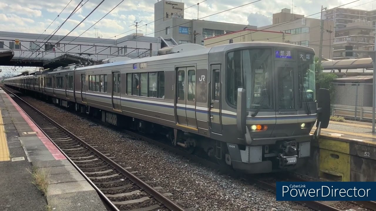 JR西日本 223系1000番台W5＋2000番台V17 12両編成 京都から快速 普通 大阪行き 琵琶湖線 瀬田駅 発車 平日　ケイケイ電車鉄道