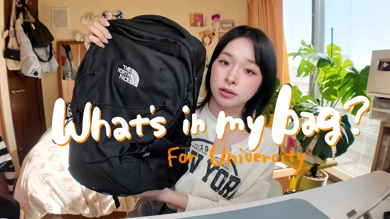 ENG/KOR)大学4年生が教える必要なものと要らないもの☝🏻【what's in my bag?】