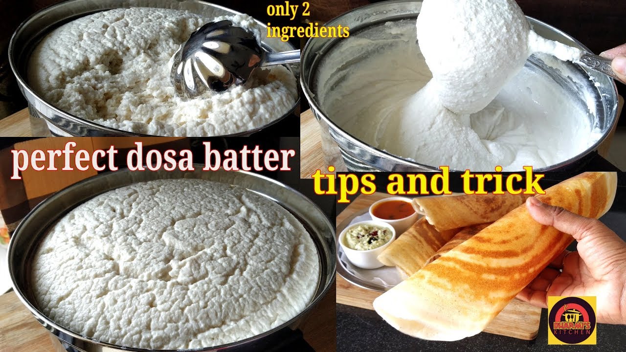 Perfect Dosa Batter |लोकडाउन में जब होटल हो बंद तब होटल से क्रिस्पी डोसा घर पर बनाइए सिर्फ 2 चीज़ो से