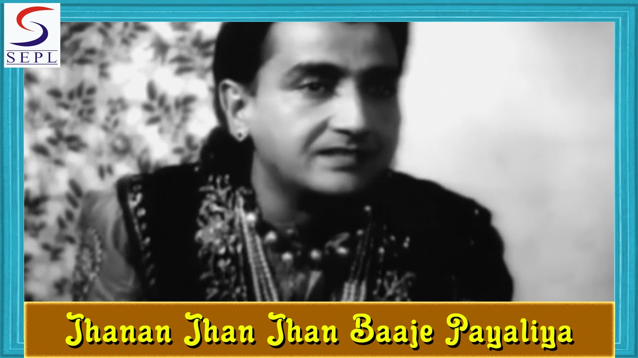 Jhanan Jhan Jhan Baaje Payaliya | Mohammed Rafi, Lata Mangeshkar | Rani Rupmati @ Bharat Bhushan