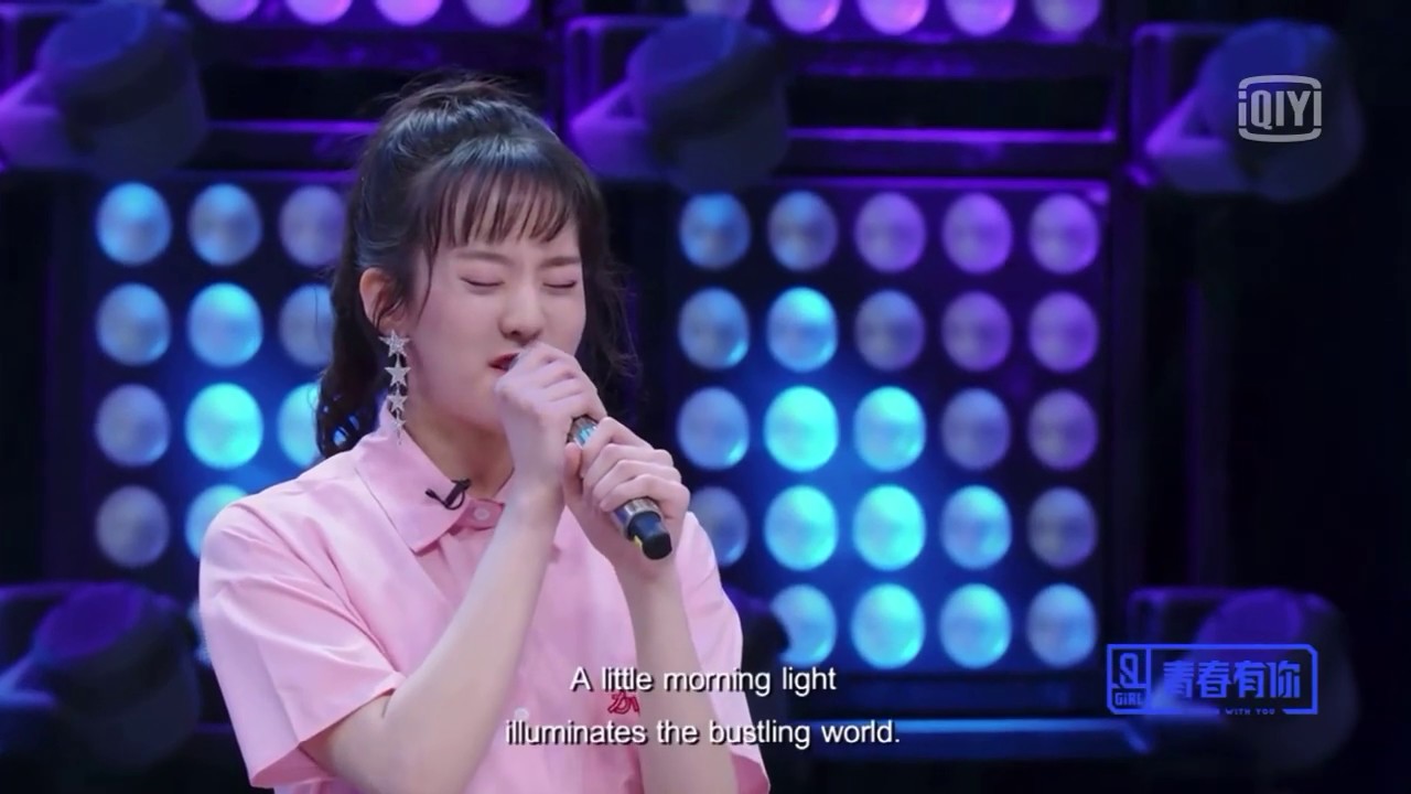 [ENG Sub] Youth With You《青春有你2》Meddhi Fu &ldquo;A Little&rdquo; 傅如乔《微微》