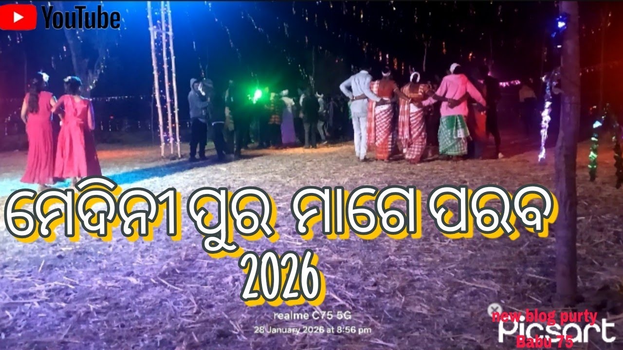 New post 2026 🌿🥰🌿##@##