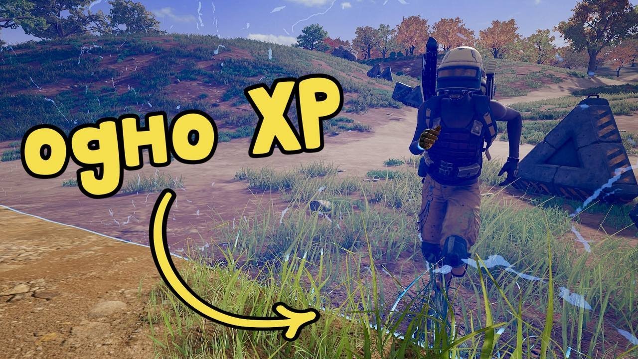 0 ШАНСОВ!!! РАНДОМНЫЙ ВЗРЫВАТЕЛЬ, РЫСЬ и БРОСОК ВЕРЫ в ПАБГ/PUBG