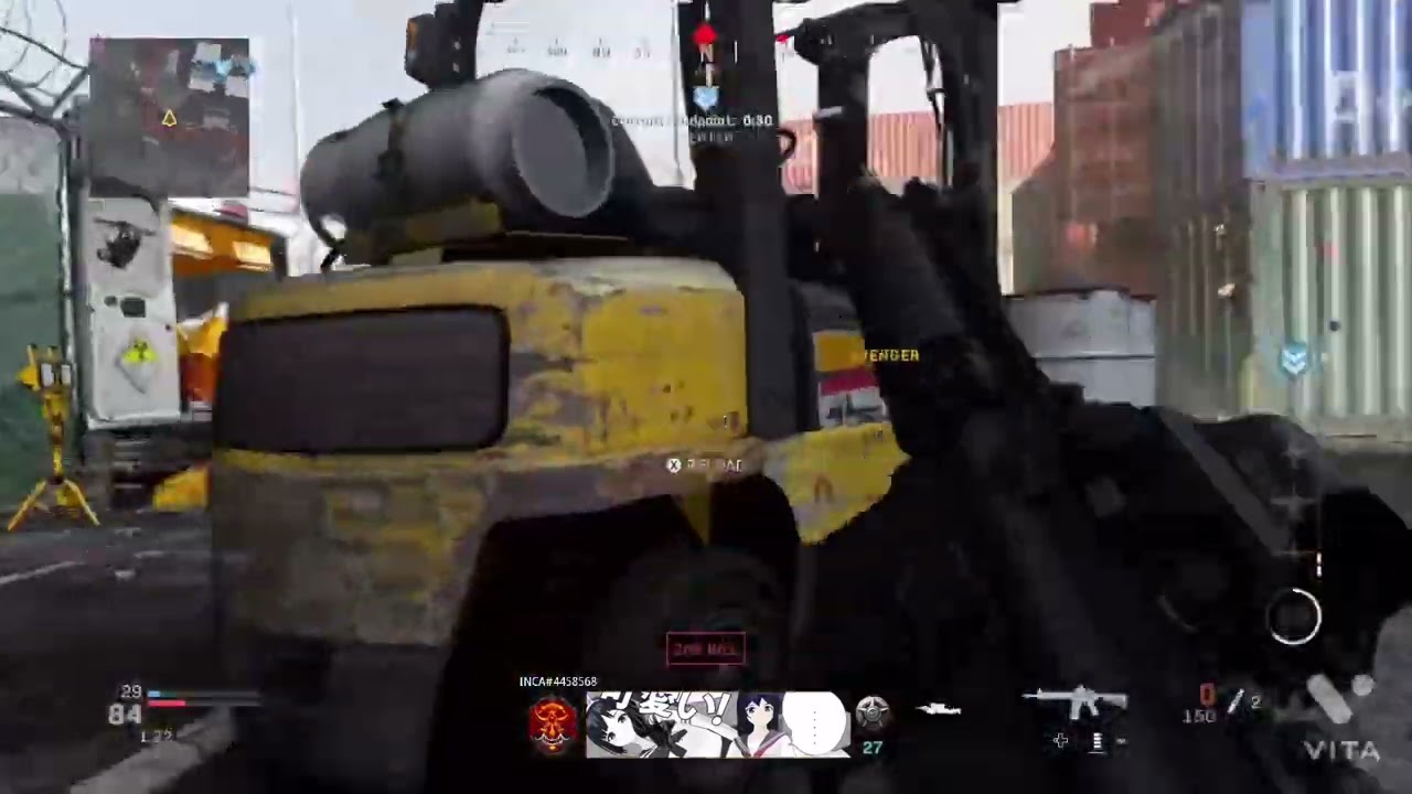 Shipment gameplay