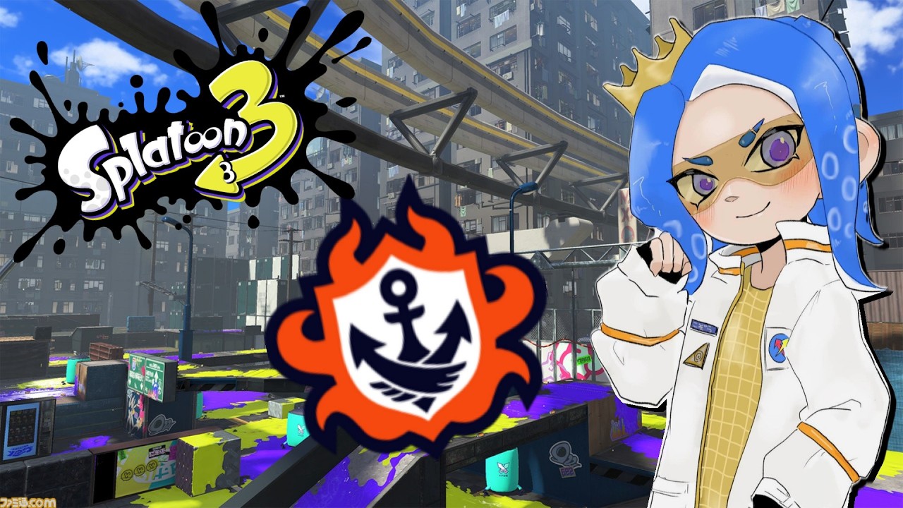 雑談しながらS＋10を目指すぞ！【スプラトゥーン3】