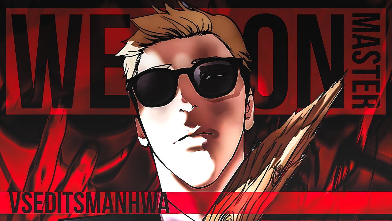 LOOKISM MMV || МАСТЕР ОРУЖИЯ ПРОТИВ ПОДВАЛЬНОГО ХАЛКА