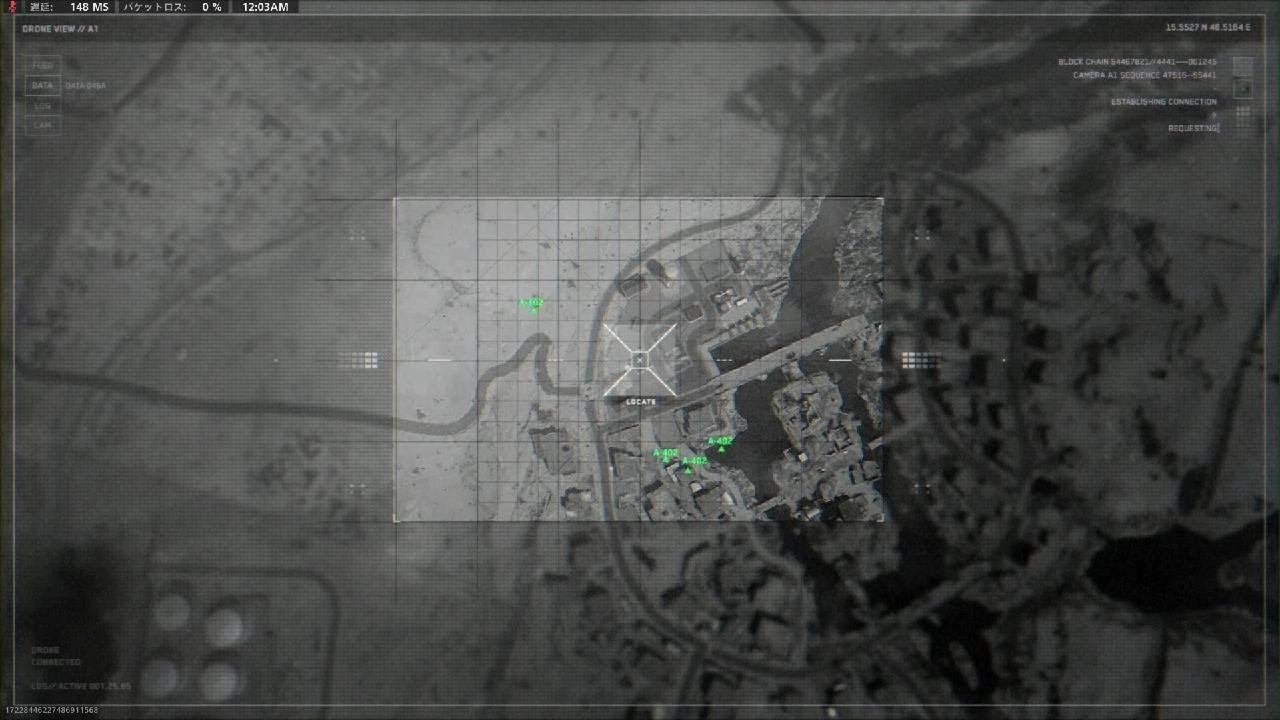 Call of Duty Modern Warfare 2_20260222002732