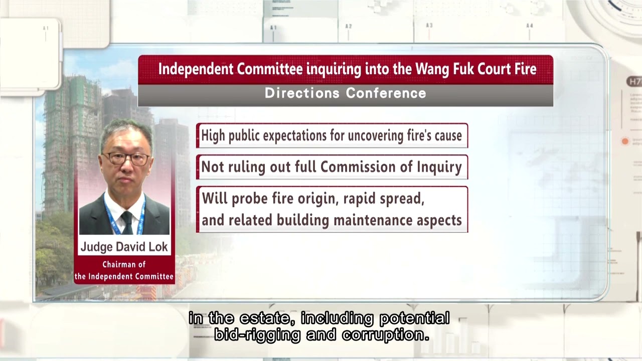 Hearings over deadly Tai Po fire to begin March 19 | HOY International Business Channel