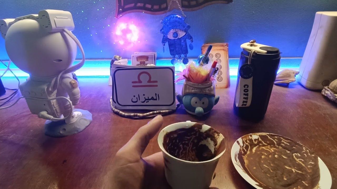 برج الميزان♎قراءه روحانيه 📿 مبادره من حبيبك🥰الهام وإرشاد من الله 😊التهاب الحلق😞نزاع مع امراءه 👌