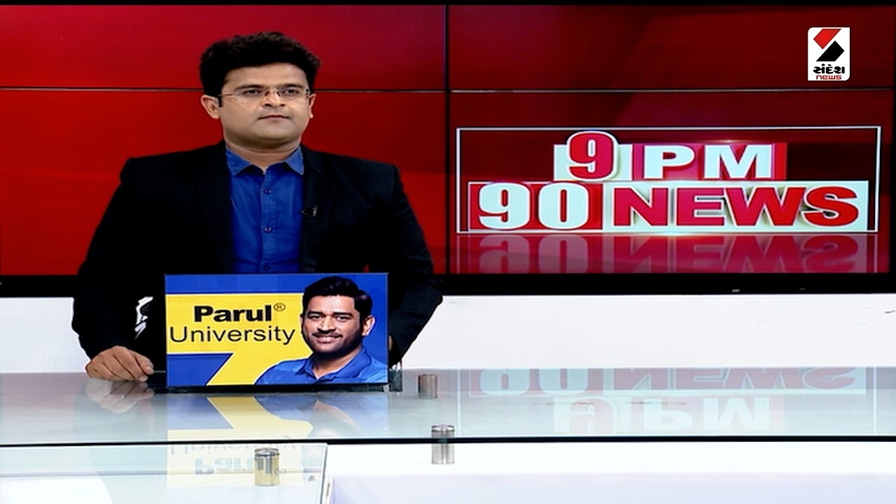 9PM 90NEWS | Rajkot | રાજકોટના જંગલેશ્વરમાં ડિમોલિશન સામે સ્થાનિકોનો રોષ | Demolition Protest |