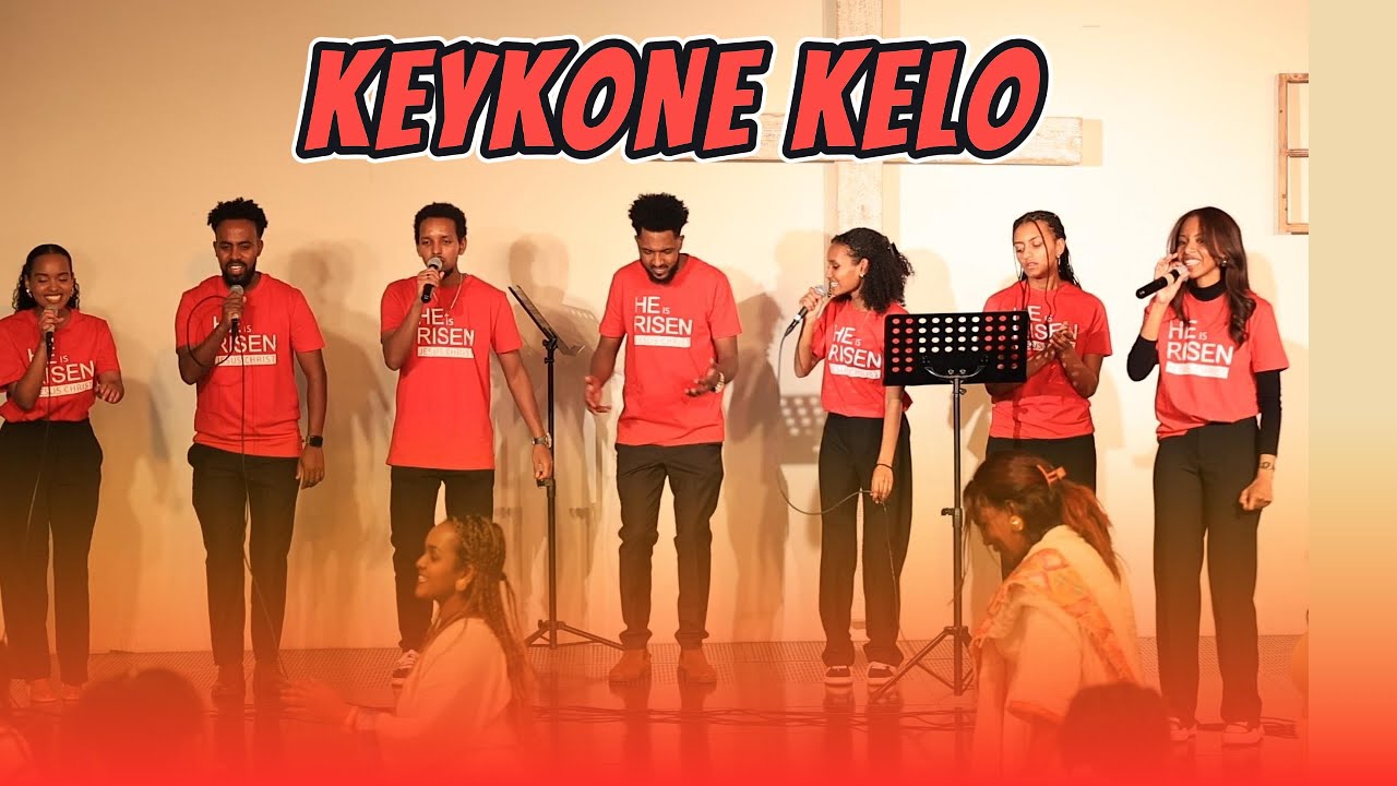 Worship by Beni New Year 2026 | Mahber Hyaw Amlak Zug | Switzerland