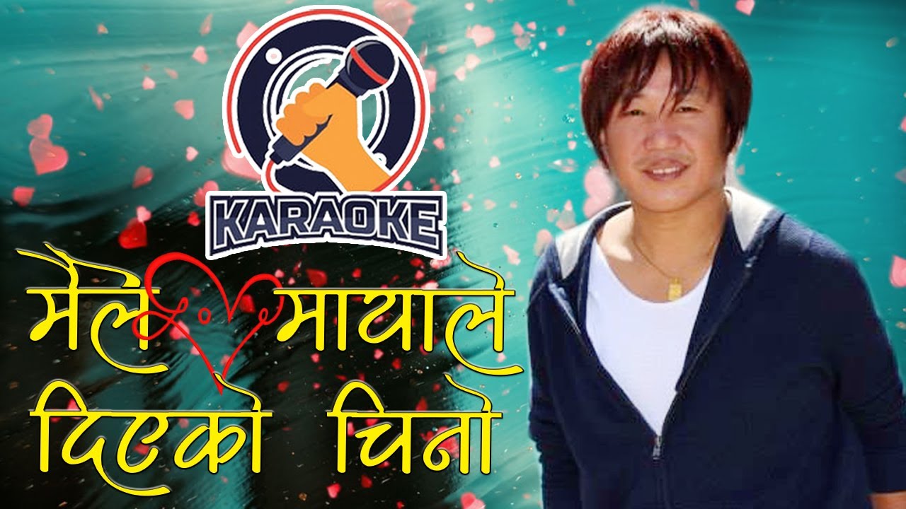 Rajesh Payal~Maile Mayale Diyeko Chino ! Original Music Track ! Karaoke 