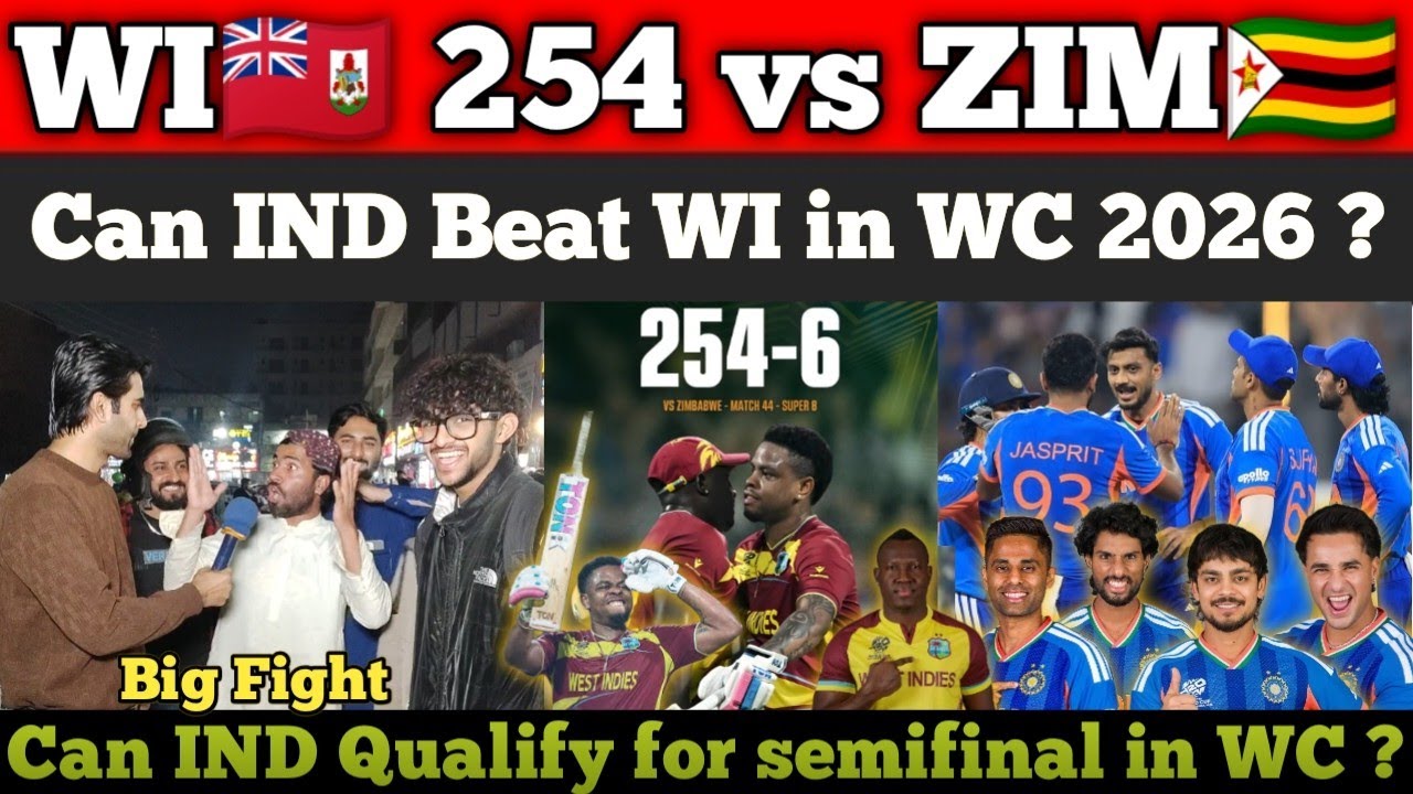 IND🇮🇳 vs WI🇧🇲 Who Will Win ?| WI Highest Total 255🔥runs in WorldCup | Pak Public Aggressive Reaction
