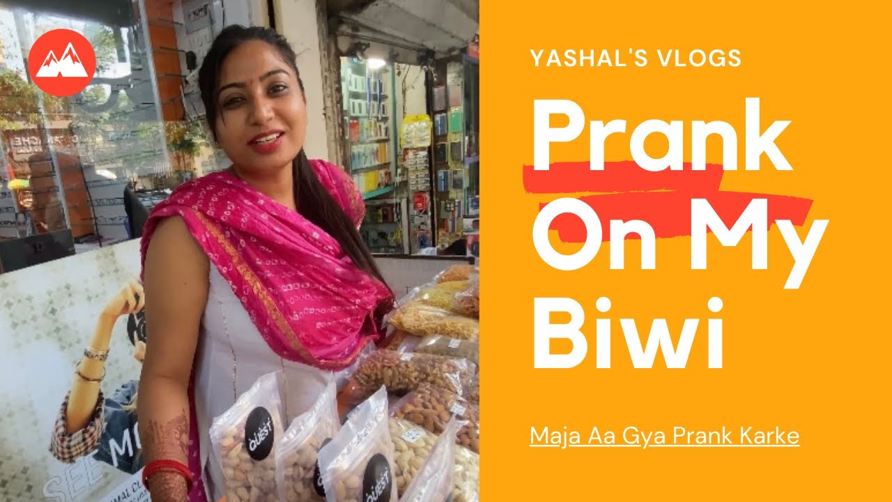Prank On My Biwi😂 || Yashal's Vlogs