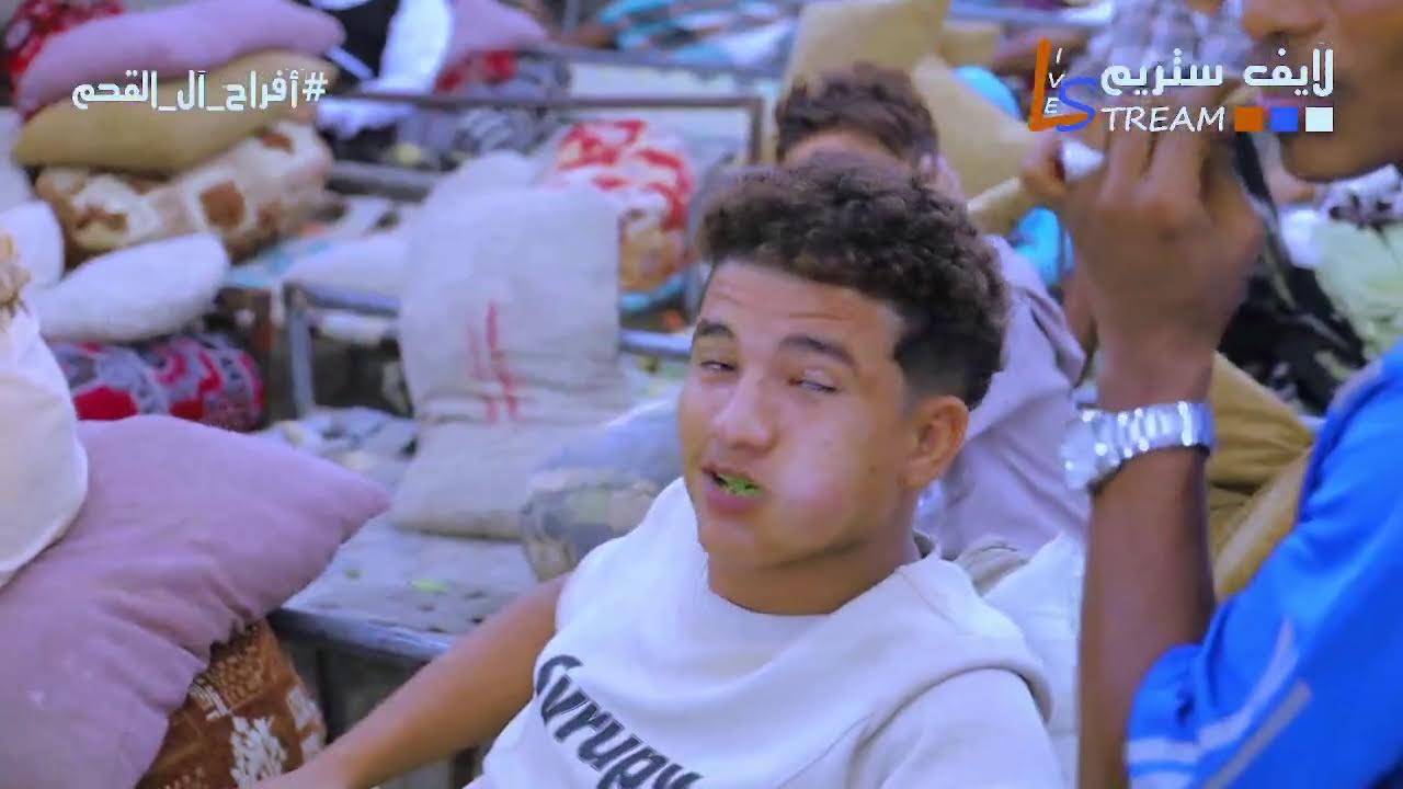 ناصر ابوبكر - عبدالله الحكيمي - افراح ال القحم - الكدن - صوتيات طاهر عبده بلغيث1