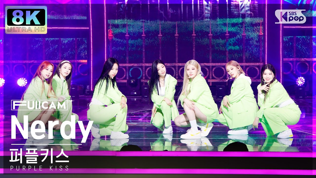 [SUPER ULTRA 8K] 퍼플키스 'Nerdy' 풀캠 (PURPLE KISS FullCam) @SBS Inkigayo 220821