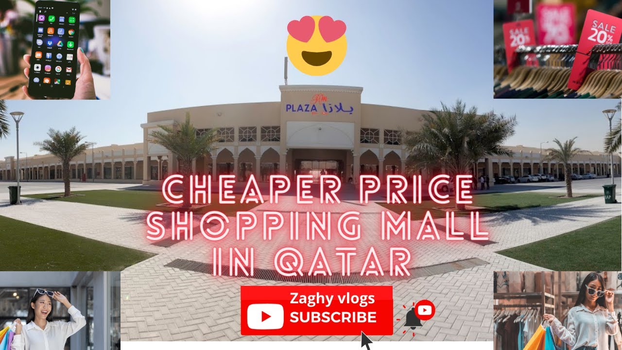 Plaza Shopping Mall, Cheaper price shopping mall in Doha Qatar, best place for shopping in Qatar.