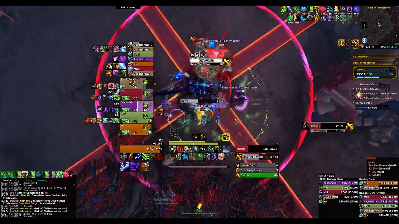 +21 Halls of Atonement | Resto Druid POV