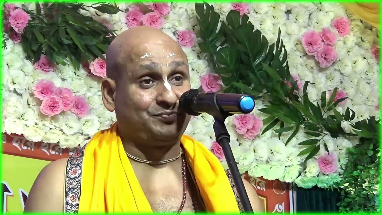 কলিযুগ ও মানুষের মুক্তির সহজ পথ কি। তত্ত্বকথা। Debnarayan Pal Kirtan । দেবনারায়ণ পাল 2026