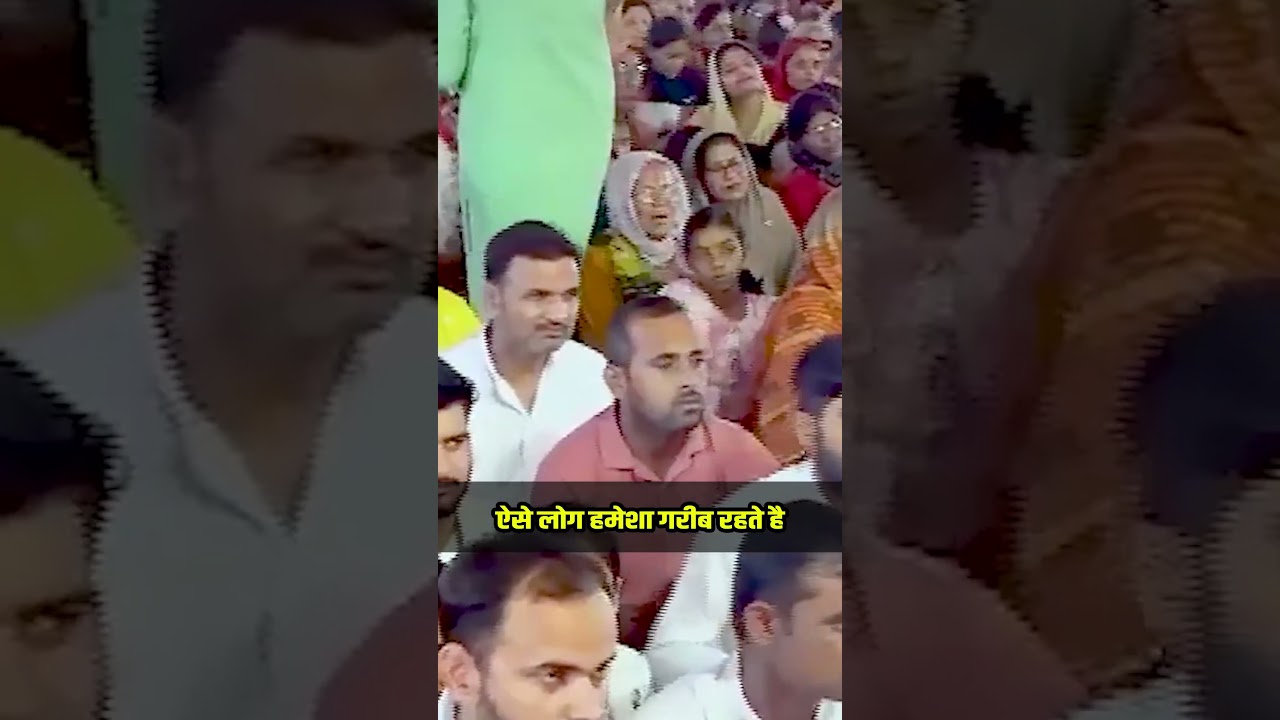 ऐसे लोग हमेशा गरीब रहते है Vasant Vijay Ji Maharaj #short #reel #vasantvijayjimaharaj #bhavsagartv