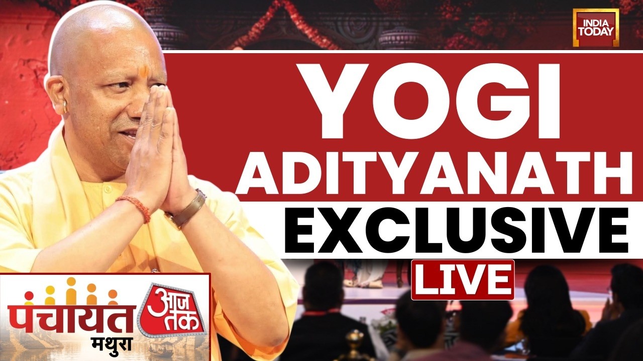 India Today LIVE: Yogi Adityanath Exclusive Interview | UP Election 2027 | Panchayat Aajtak Mathura