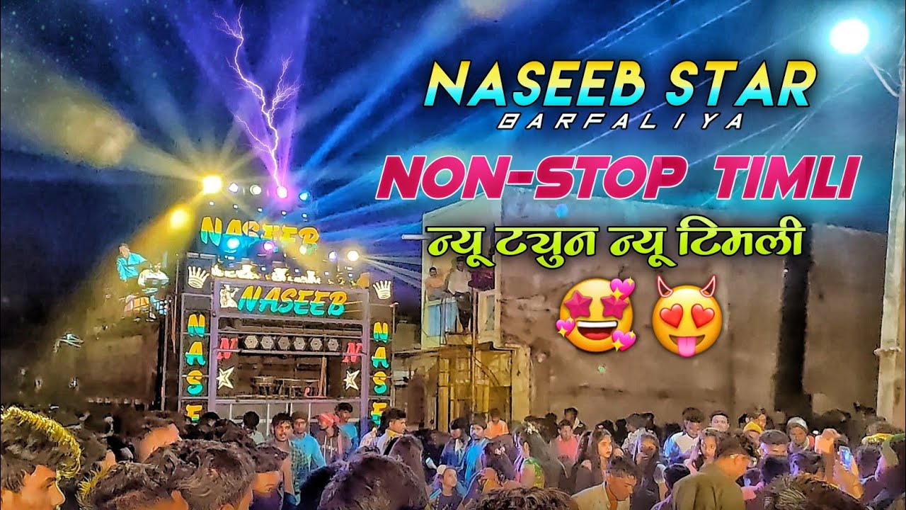 Naseeb Star Band की नॉनस्टॉप टिमली🤩  | न्यु ट्युन न्यु टिमली के साथ #naseebstarband