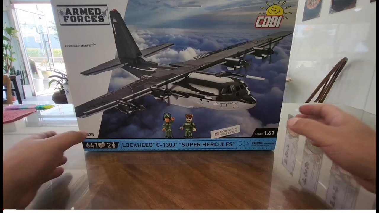 코비블럭 미국 수송기 C-130J