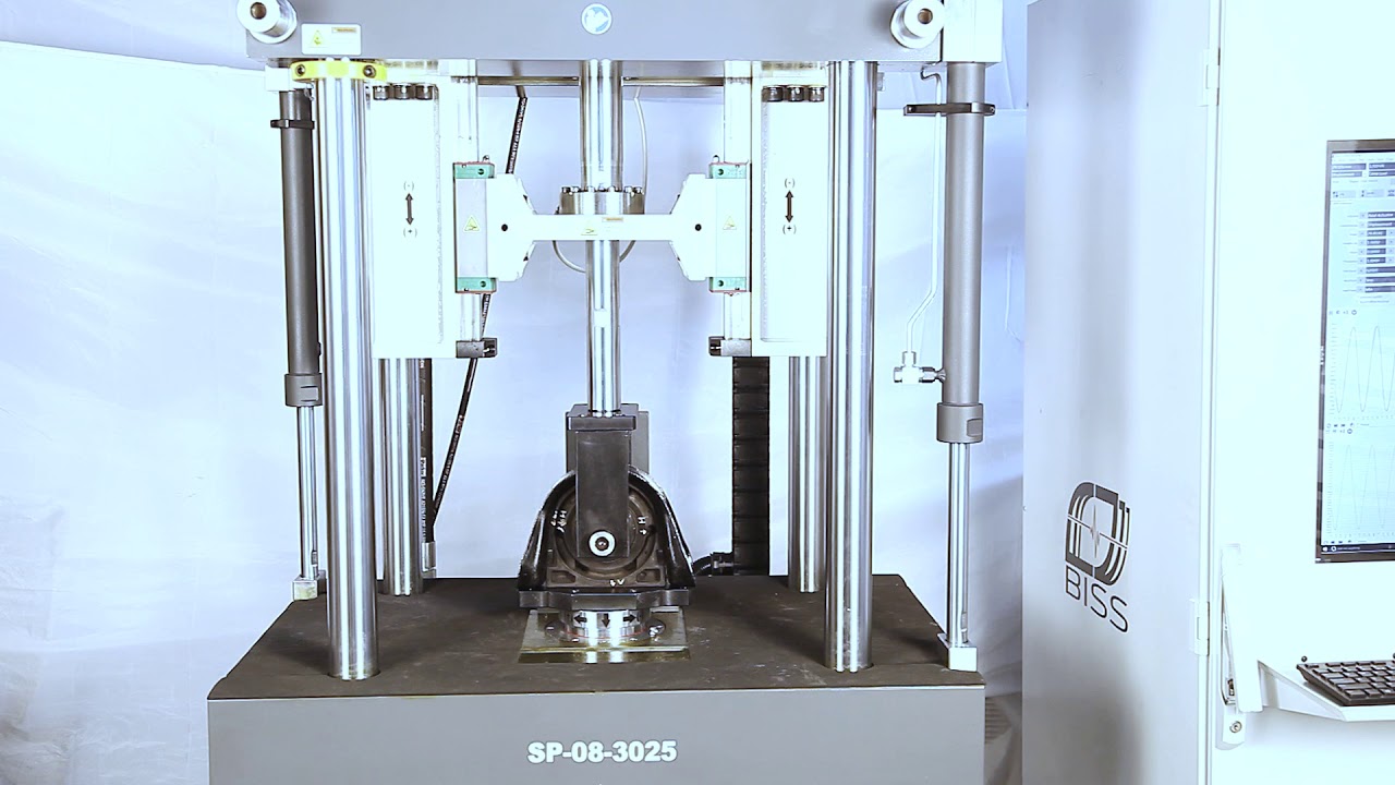Bush test system