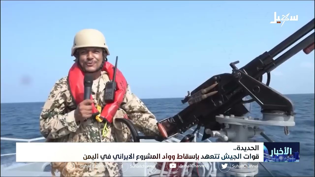قوات الجيش تتعهد بإسقاط ووأد المشروع الإيـراني في اليمن
