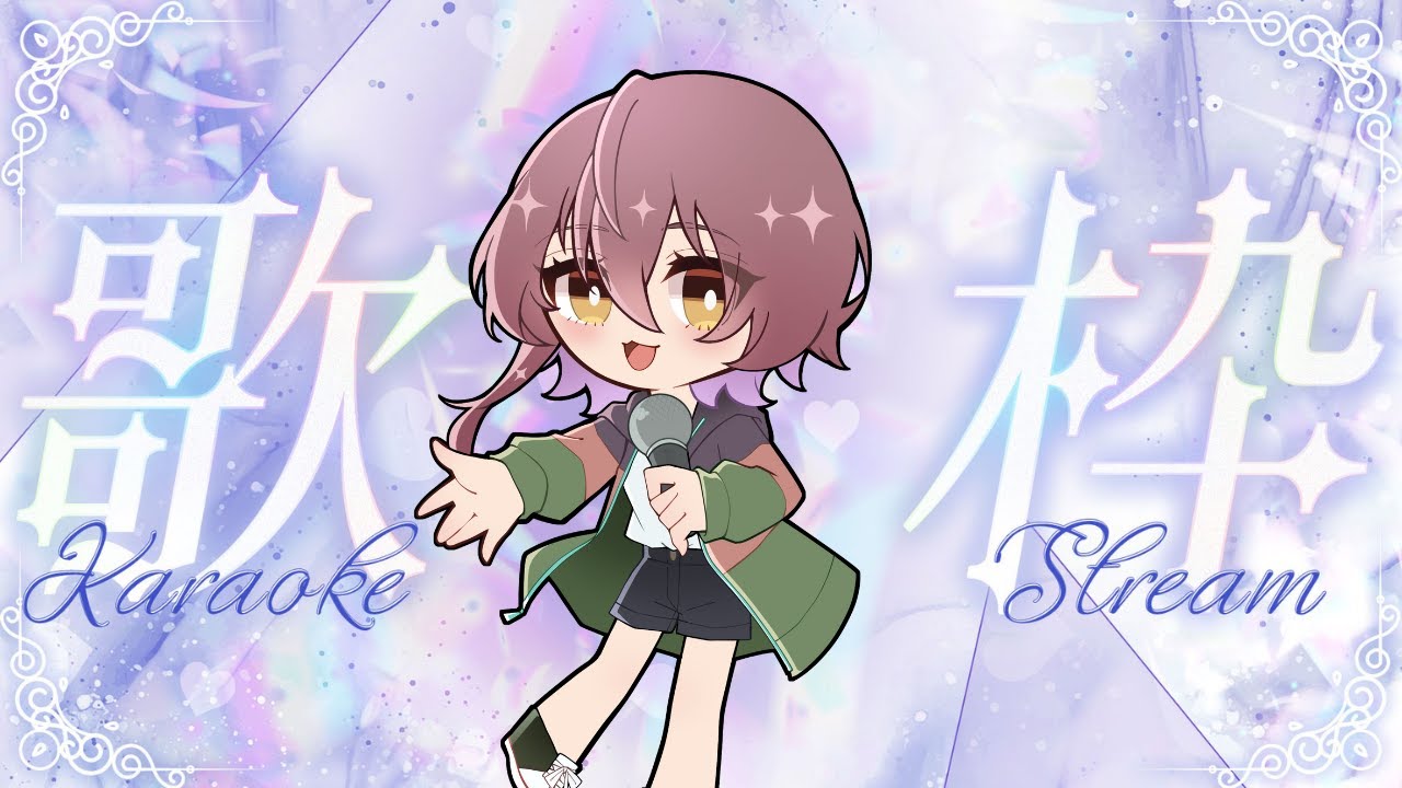 【歌枠】雑談したり歌ったり#short#vtuber