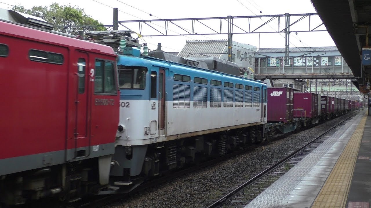 【JR貨物】１０７４レ ＥＨ５００-７２＋ＥＦ８１-５０２（ムド付）