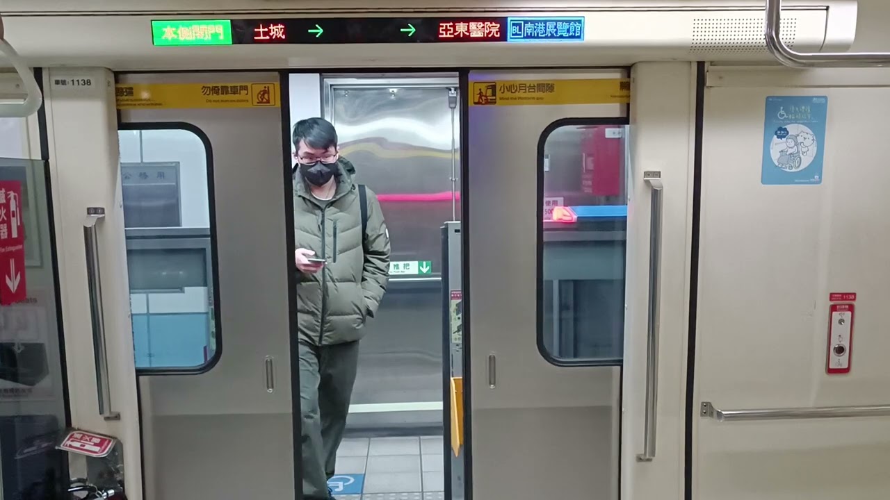 台北捷運［BL板南線］ C321   往南港展覽館  BL01頂埔-BL11西門