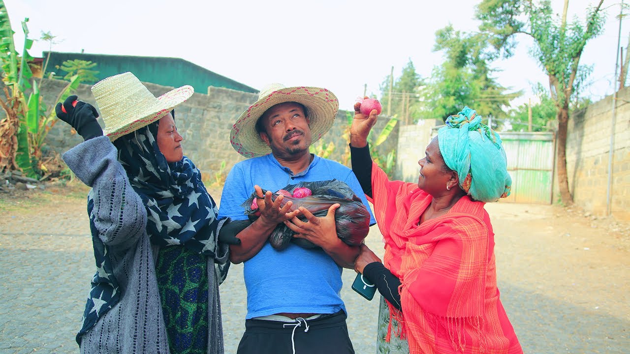 እማማ ወሬ  - ምዕራፍ 2 (ክፍል 2) አስቂኝ ድራማ new Amharic film 2024
