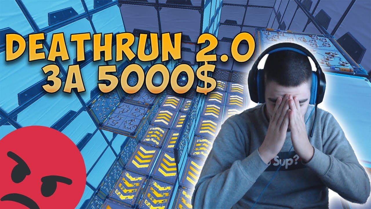 ИГРАЕМ DEATHRUN 2.0 ЗА 5000$ *УЖАСЕН RAGE* - Fortnite