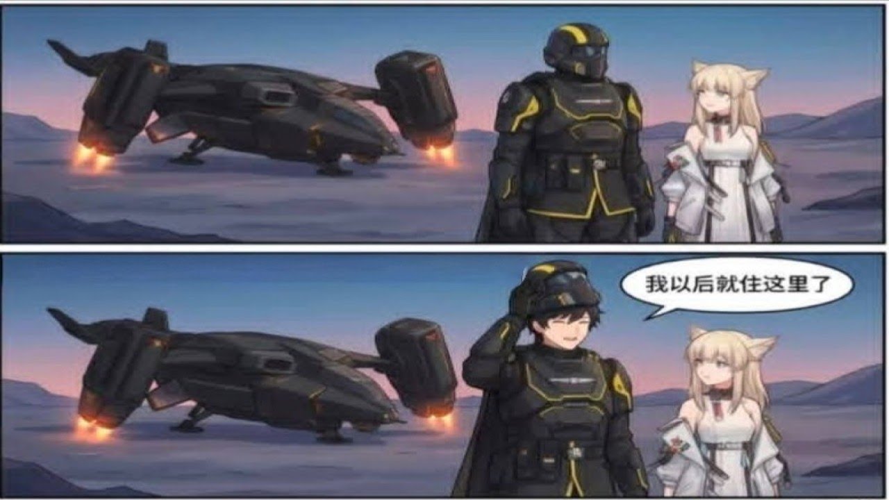 【打機的短片故事】【絕地戰兵2 / Helldivers 2 / 明日方舟：終末地】似曾相似的感覺?你玩的不是 明日方舟: 終末地，而是絕地戰兵 2 ! !